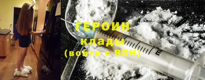 Где продают наркотики Фролово LSD-25  МЕФ  Гашиш  A-PVP  АМФ  Бошки Шишки  Кокаин 